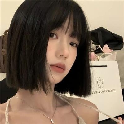 选上了不幸的福份